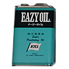 イージー･オイル【1.8L 缶入り】
